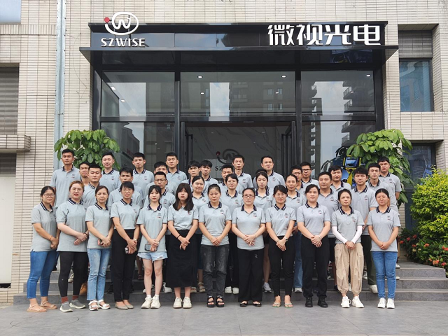 全新起航！深圳微視松山湖研發(fā)樓開(kāi)業(yè)剪彩儀式圓滿成功！