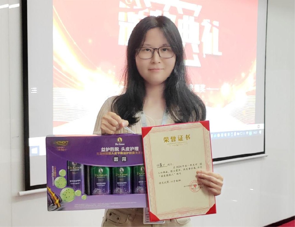 【最美微視人】敬業(yè)愛崗，無私奉獻—張翼飛