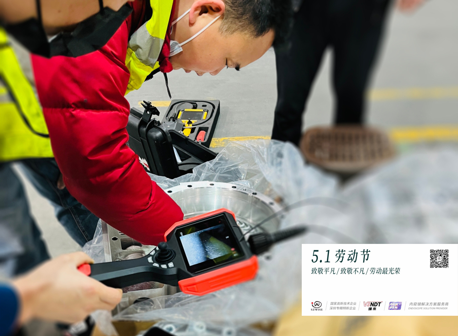 揚帆起航，不負韶華丨深圳微視向每一個勤勞的追夢人致敬