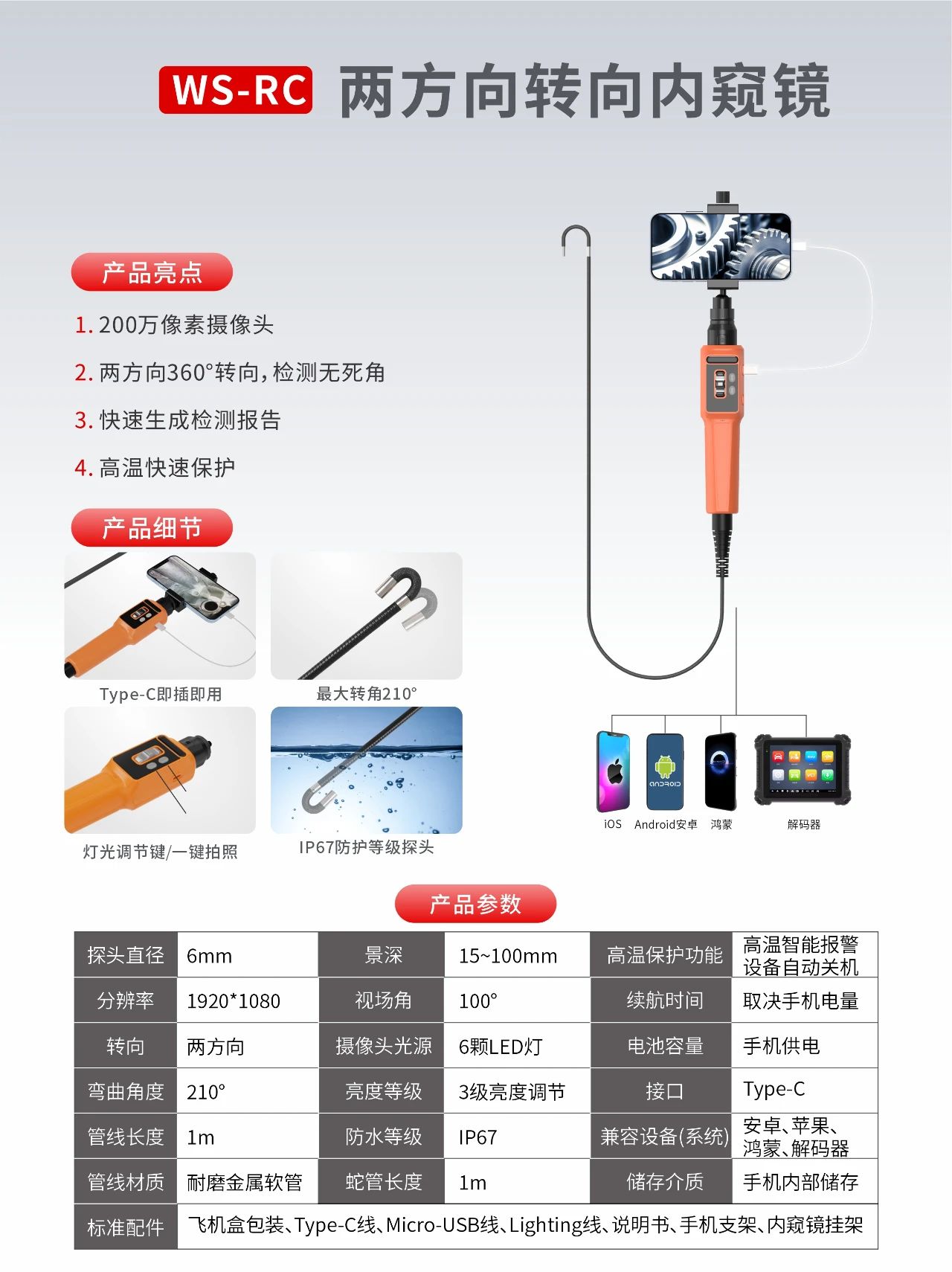 2a2c4460-1e30-47e5-abd7-fe5588efd3c1.jpg