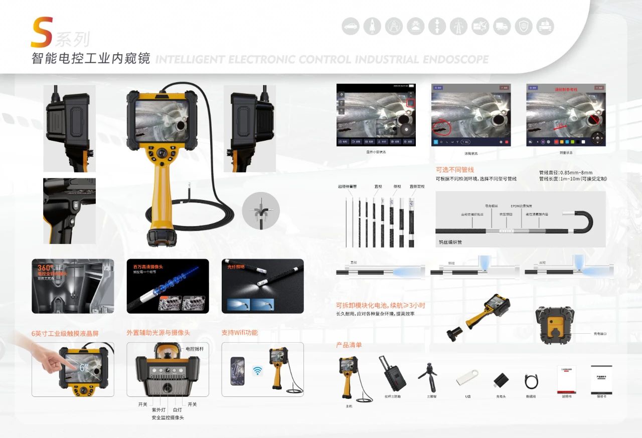 f811e7fa-c80d-41d2-9a2f-55daf592024d.jpg